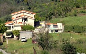 Casa Nobre SERRA DA ESTRELA